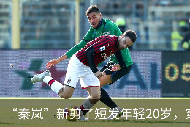 “秦岚”新剪了短发年轻20岁，穿针织衫+工装裤，美得像换了个人