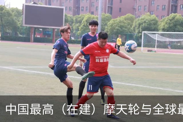 中国最高（在建）摩天轮与全球最深潜水馆综合体，面纱揭开！
