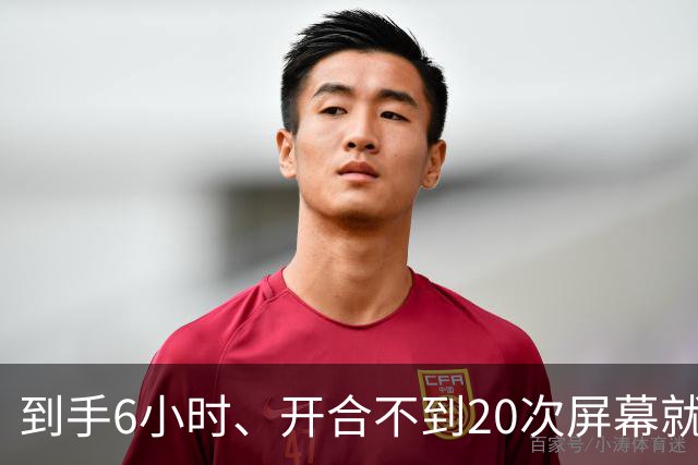 到手6小时、开合不到20次屏幕就裂：苹果首批折叠屏被集中投诉