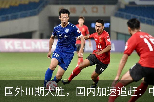 国外III期大胜，国内加速追赶：中国mRNA癌症疫苗在胰腺癌、肝癌、胃癌等6大癌种全面开花