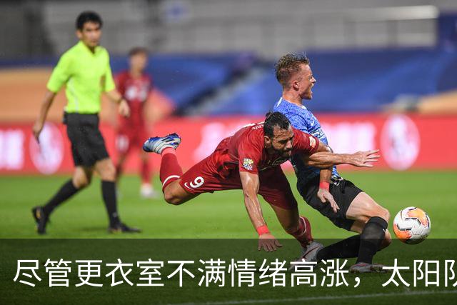 尽管更衣室不满情绪高涨，太阳队仍坚持让杰伦·格林担任控球后卫