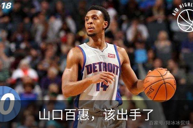 山口百惠，该出手了