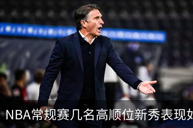 NBA常规赛几名高顺位新秀表现如何？彼得森场均12分，布泽尔场均16分，那状元迪班萨呢？